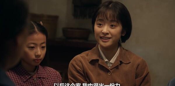 六姊妹第5集劇照