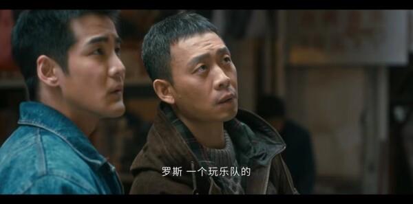 他是誰第10集劇照