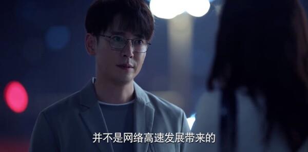 公訴第3集劇照
