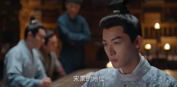 The Reckoning第8集劇照