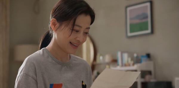 我的后半生第14集劇照