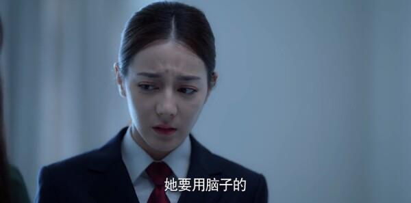 公訴第35集劇照
