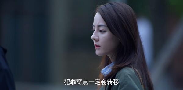 公訴第1集劇照