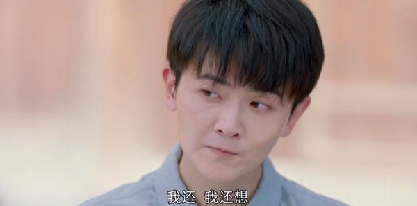 沃土春播第17集劇照