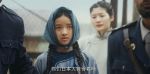 風與潮第1集劇照