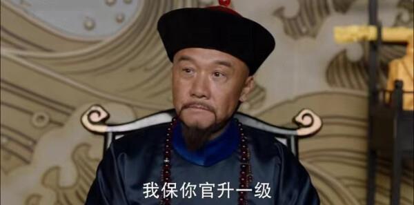 天下長河第16集劇照