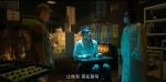 孤戰迷城第10集劇照