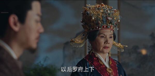 錦繡安寧第14集劇照