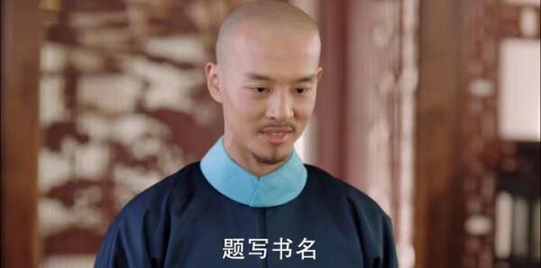 天下長河第31集劇照
