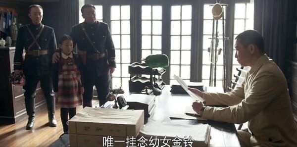 黎明決戰第30集劇照