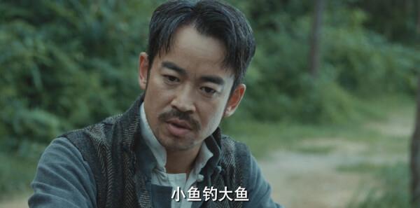 梅花紅桃第17集劇照