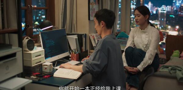 城中之城第12集劇照