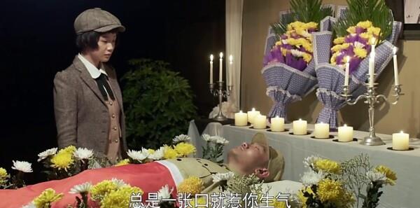 黎明決戰第26集劇照