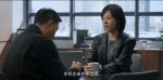 特工任務第19集劇照