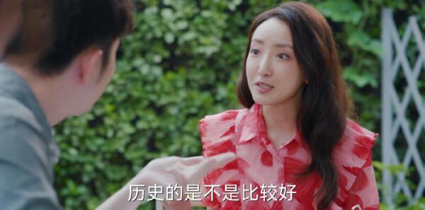 歡樂家長群第12集劇照