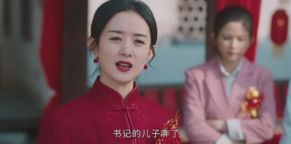 幸福到萬家第1集劇照