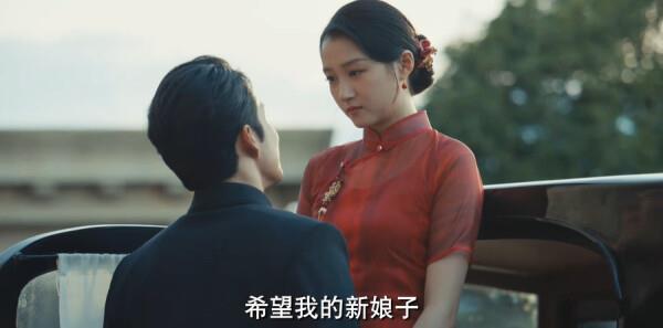 梅花紅桃第8集劇照