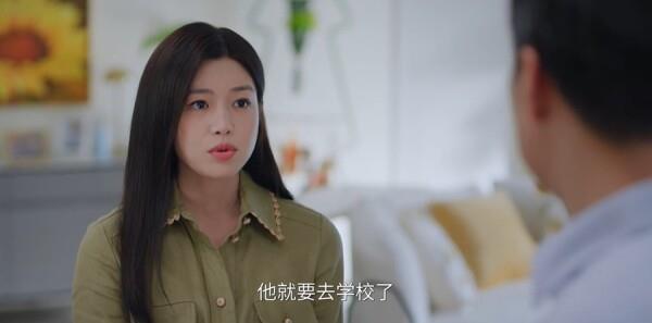 狙擊蝴蝶第3集劇照