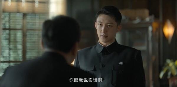 孤戰(zhàn)迷城第27集劇照