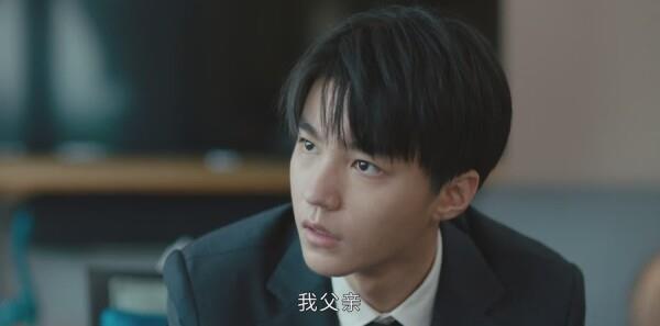 重生之門第22集劇照