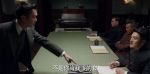 諜戰深海之驚蟄第6集劇照