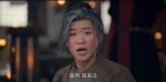 唐朝詭事錄之長(zhǎng)安第18集劇照