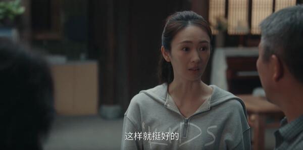 四喜第1集劇照