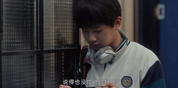 房產風波第2集劇照