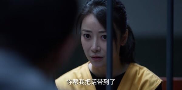 公訴第27集劇照