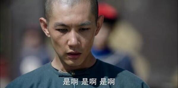 天下長河第20集劇照