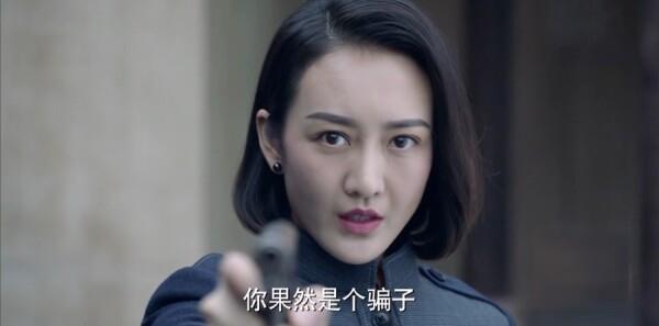 諜戰深海之驚蟄第9集劇照