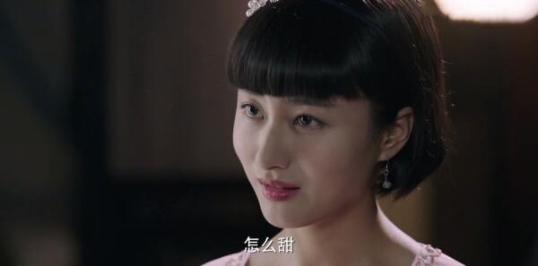 歲月如歌第3集劇照