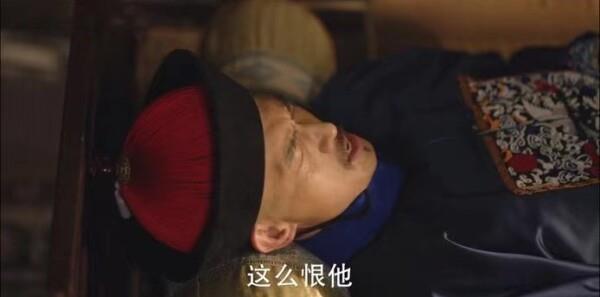 天下長河第5集劇照