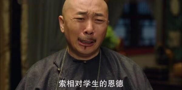 天下長河第6集劇照