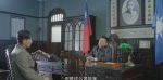 宿命之?dāng)车?8集劇照