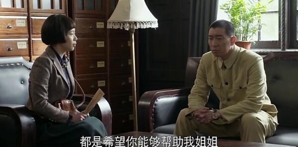 黎明決戰第26集劇照