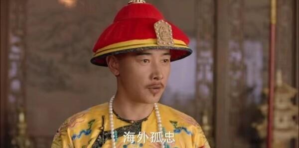 天下長河第29集劇照