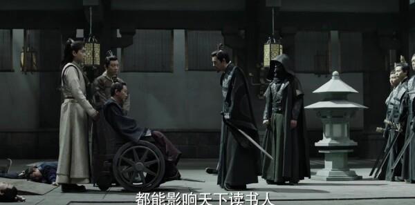 慶余年第25集劇照