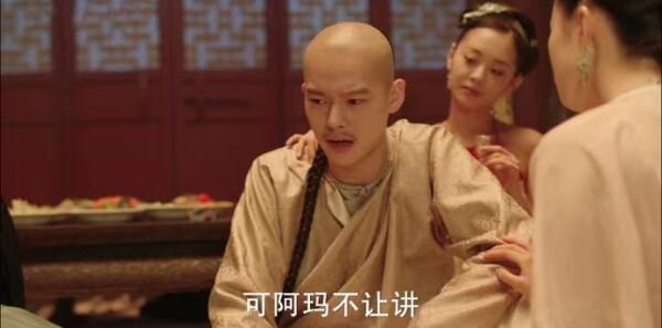 天下長河第31集劇照