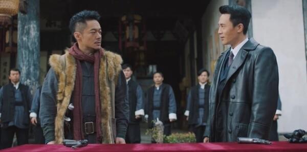 隱鋒第8集劇照