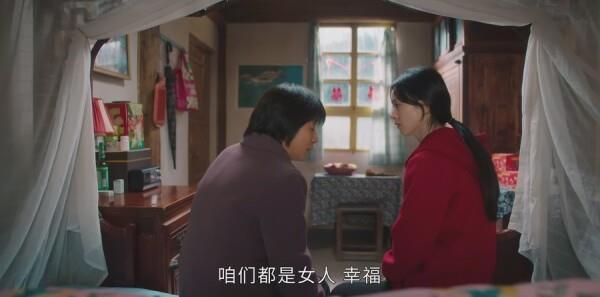 霓虹溫差第7集劇照