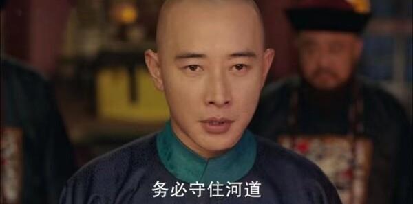 天下長河第1集劇照
