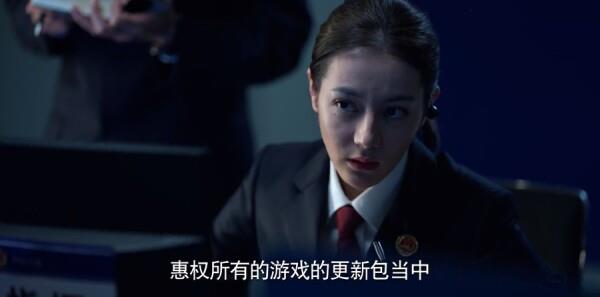 公訴第28集劇照