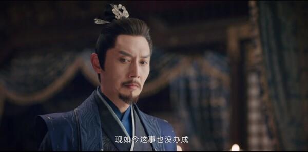 長風渡第20集劇照