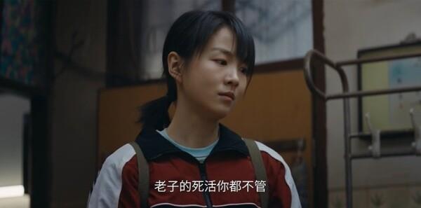 新聞現(xiàn)場第31集劇照
