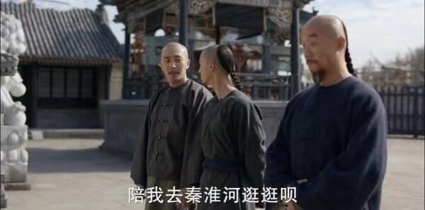 天下長河第15集劇照