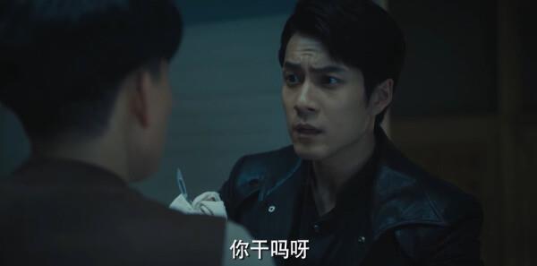 梅花紅桃第22集劇照
