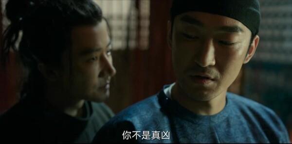 風起洛陽第4集劇照