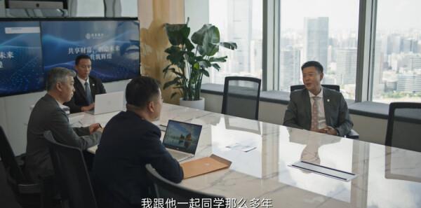 城中之城第17集劇照