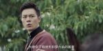 再造之恩第9集劇照